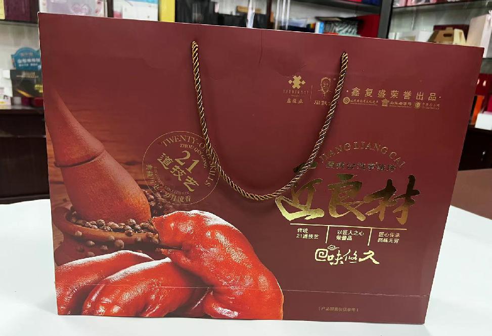 湘潭礼品盒定制